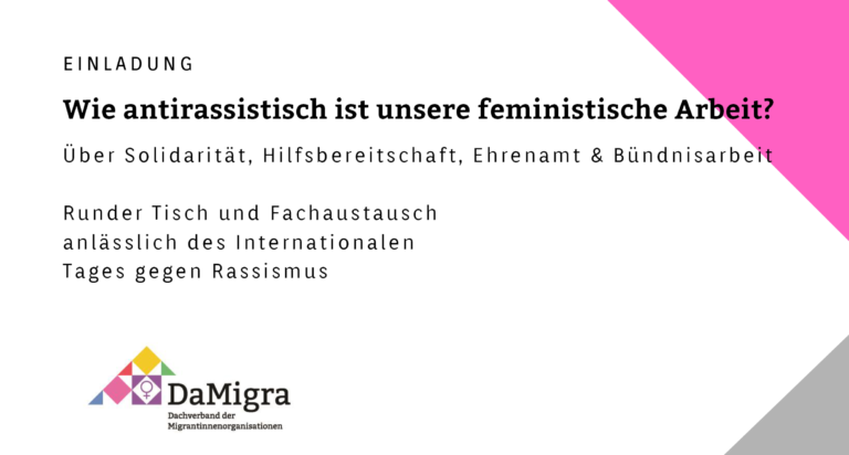 31.3.2022, 16:00 – 18:00 Diskussion: Wie antirassistisch ist unsere feministische Arbeit?